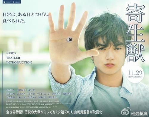 日本京都市立艺术大学在读证明办理